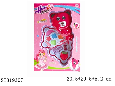 COSMETICS SET - ST319307