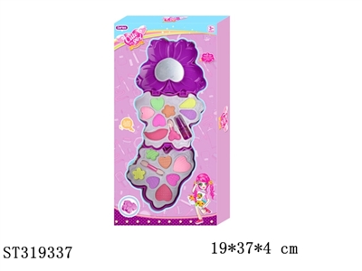 翻盖蝴蝶二层化妆品 - ST319337