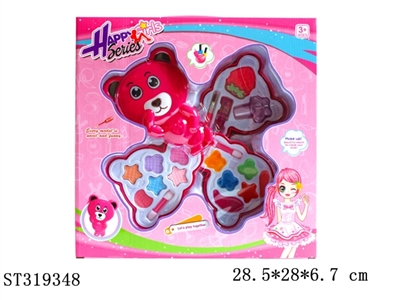 COSMETICS SET - ST319348