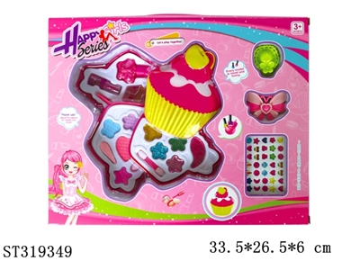 COSMETICS SET - ST319349