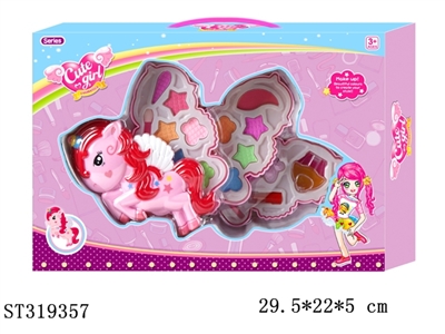 COSMETICS SET - ST319357