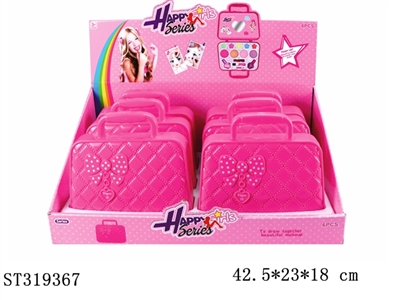 COSMETICS SET - ST319367
