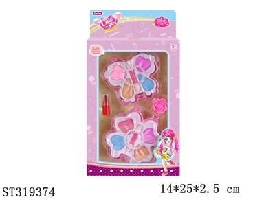 COSMETICS SET - ST319374