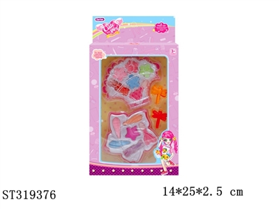 COSMETICS SET - ST319376