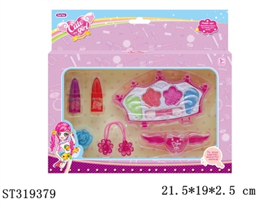 COSMETICS SET - ST319379