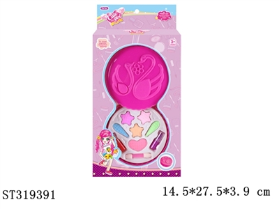COSMETICS SET - ST319391