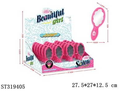 ACCESSORIES PLAY SET - ST319405