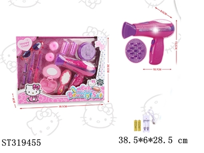 ACCESSORIES PLAY SET - ST319455