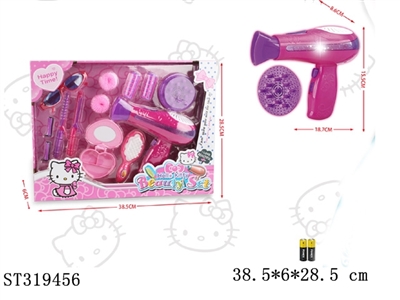 ACCESSORIES PLAY SET - ST319456
