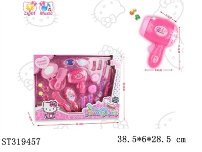 ACCESSORIES PLAY SET - ST319457
