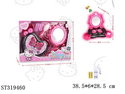 ACCESSORIES PLAY SET - ST319460