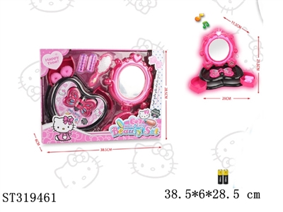 ACCESSORIES PLAY SET - ST319461