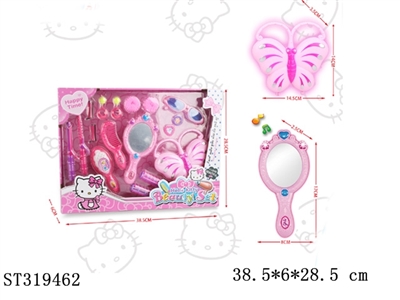 ACCESSORIES PLAY SET - ST319462