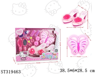 ACCESSORIES PLAY SET - ST319463