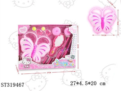 ACCESSORIES PLAY SET - ST319467