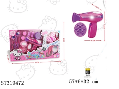 ACCESSORIES PLAY SET - ST319472
