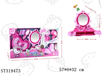ACCESSORIES PLAY SET - ST319473