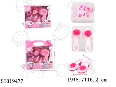 ACCESSORIES PLAY SET - ST319477