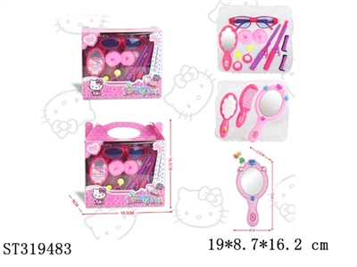ACCESSORIES PLAY SET - ST319483