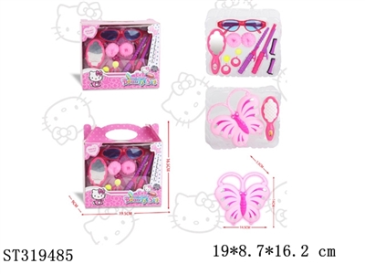 ACCESSORIES PLAY SET - ST319485