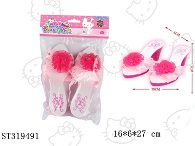 ACCESSORIES PLAY SET - ST319491