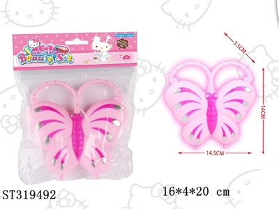 ACCESSORIES PLAY SET - ST319492