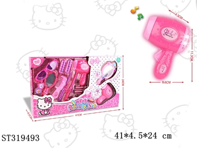 ACCESSORIES PLAY SET - ST319493