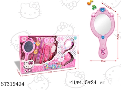 ACCESSORIES PLAY SET - ST319494
