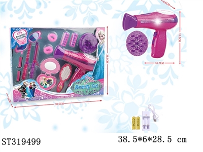 ACCESSORIES PLAY SET - ST319499