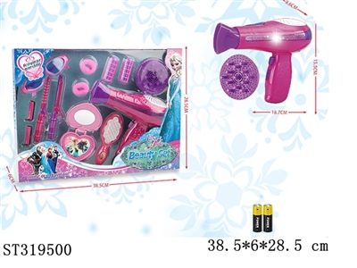 ACCESSORIES PLAY SET - ST319500
