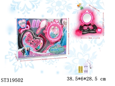 ACCESSORIES PLAY SET - ST319502