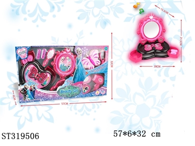 ACCESSORIES PLAY SET - ST319506