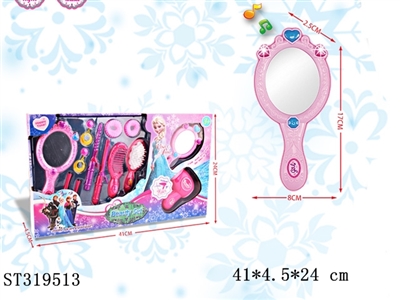 ACCESSORIES PLAY SET - ST319513