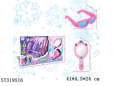 ACCESSORIES PLAY SET - ST319516
