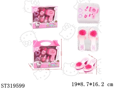 ACCESSORIES PLAY SET - ST319599