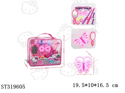 ACCESSORIES PLAY SET - ST319605