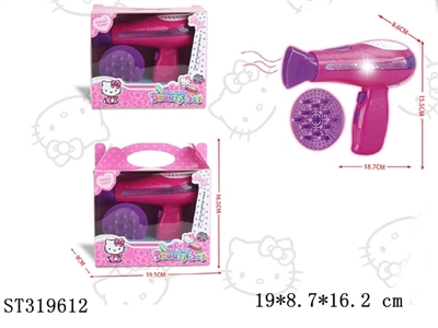 ACCESSORIES PLAY SET - ST319612