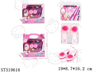 ACCESSORIES PLAY SET - ST319616