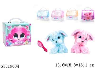 DOG PLUSH DOLL WITH PET CAGE - ST319634