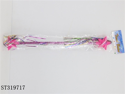 CHEER STICK - ST319717