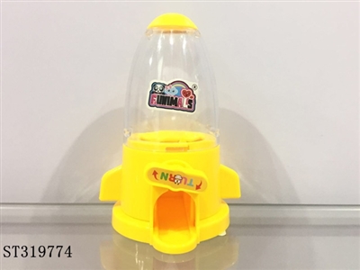DISPENSER CANDY TOY MACHINE - ST319774