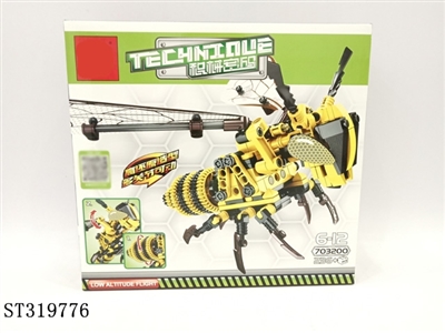  - ST319776