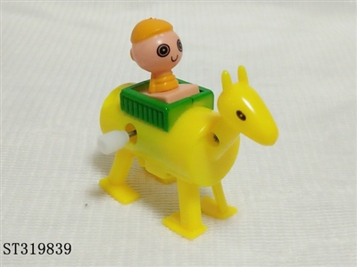 上链摇摆羊 - ST319839