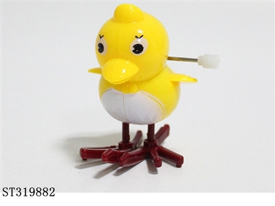 上链小鸟 - ST319882