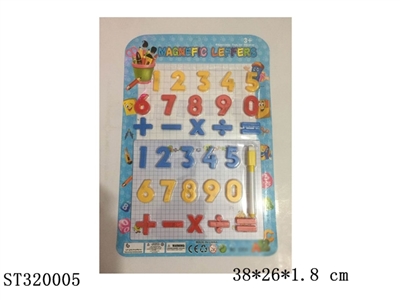 TABLET - ST320005