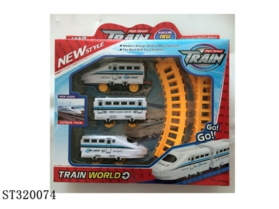RAIL CAR - ST320074