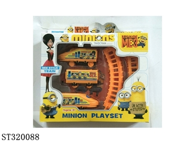 RAIL CAR - ST320088
