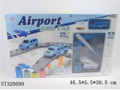 B/O TRACK CAR - ST320099