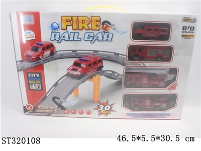 B/O TRACK CAR - ST320108