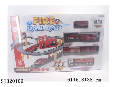 B/O TRACK CAR - ST320109